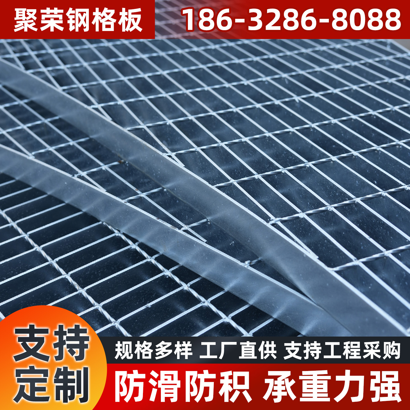 遂宁市铁丝网钢格板 - 推荐